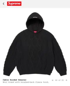 Supreme Cable Hooded Sweater - メルカリ
