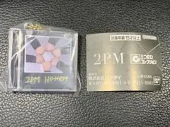 2PM ミニCDコレクション ガチャ シークレット - メルカリ