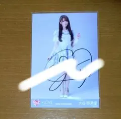 LOVE 音嶋莉沙 直筆 サイン生写真 劇薬中毒 ヒキ - メルカリ