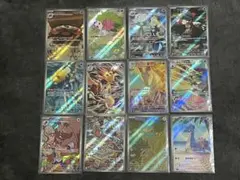 ポケモンカード 熱風のアリーナ AR フルコンプ