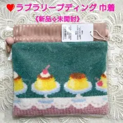 2026年最新】ラブラリーバイフェイラー プリンの人気アイテム - メルカリ