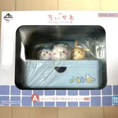 【新品未使用】ちいかわ一番くじA賞