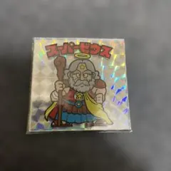 Item thumbnail for item ad2c9f2a-969f-4f08-a8ed-69c74c0673ae