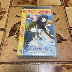 PSP EVER17 ~the out of infinity~