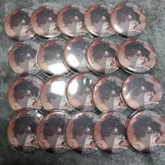 天月　僕の名前を呼んで　缶バッジ 20個セット