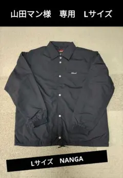 Item thumbnail for item d5d5ebe7-d899-47e7-a00a-8fc99e0c446f