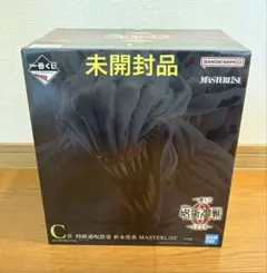 2026年最新】特級過呪怨霊折本里香の人気アイテム - メルカリ