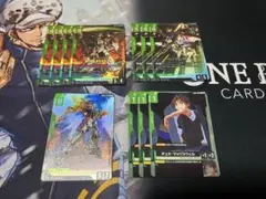 格安　デスサイズLR 緑ウイングデッキパーツセット　匿名配送