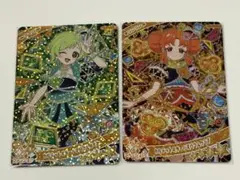 2026年最新】アイプリ リンリン 星4の人気アイテム - メルカリ