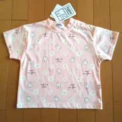 新品 miffy ピンクウサギ花柄 総柄 半袖Tシャツ 90