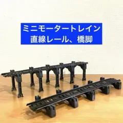 taikino様 リクエスト 2点 まとめ商品