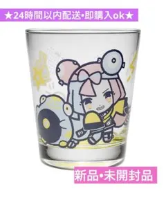 Item thumbnail for item ce921d28-a328-44cf-9cd0-1f9faab66dde