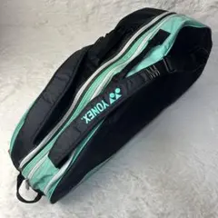 Item thumbnail for item b2757c7a-c679-42d8-98c4-a1990c632722