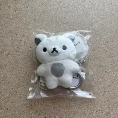 リラックマストア限定 ぶらさげぬいぐるみ リラックマ