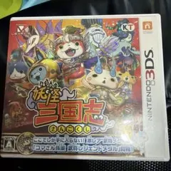 妖怪三国志 ニンテンドー3DS ソフト - メルカリ