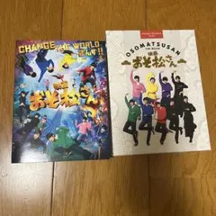 SnowMan主演おそ松さん THE MOVIE Blu-ray