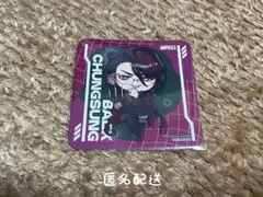 パラライ スマイルベースカフェ 特典 コースター 呉羽葵 - メルカリ