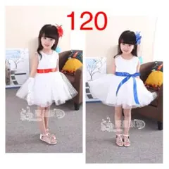 可愛お姫様チュールスカートフォーマルドレスワンピース♡結婚式発表会七五三120白