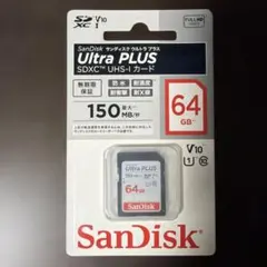 SanDisk Ultra PLUS SDカード 64GB