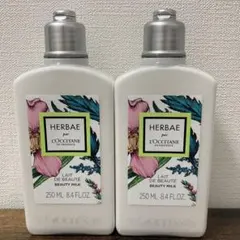 【未使用】ロクシタン　ボディミルク　Herbaeシリーズ　2個セットのサムネイル
