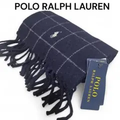 み様✨新品タグ付き✨POLO RALPH LAUREN ネイビー マフラー