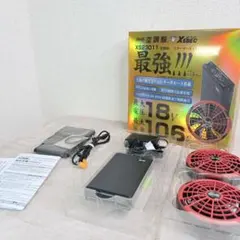 XEBEC 空調服 スターターキット XS23011 ブラック セット - メルカリ