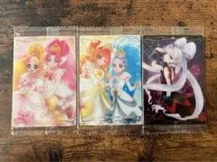 【プリキュアカードウエハース9】Go!プリンセスプリキュア3枚セット