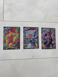 スーパードラゴンボールヒーローズ 3枚セット　ハッチヒャック ホロカード