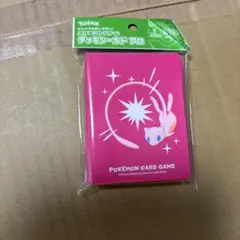 ポケカ　デッキシールドプロ　ミュウ　スリーブ