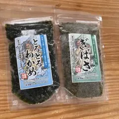 【たっぷり大袋６５ｇ×１５袋】無着色 干しえび(乾燥 海老)計975g たっぷり大袋65g×5袋】無着色 干しえび(乾燥 海老)計4＋1P 325g