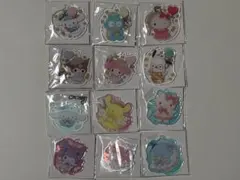 サンリオキャラクターズ　ミニアクリルキーホルダー12個セット