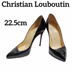 Christian Louboutin クリスチャンルブタン レザーパンプス