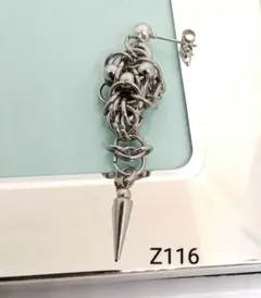 Item thumbnail for item 760aaad3-c1b8-4554-83ab-a06b5a29be55