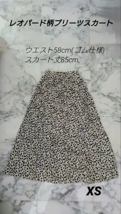 Item thumbnail for item d3d5e699-e1dd-4c4a-beb2-e55160adb08b