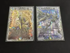 2025年最新】パーフェクトアルカディアの人気アイテム - メルカリ