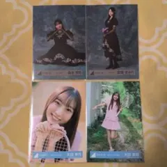 2026年最新】大田美月の人気アイテム - メルカリ