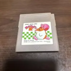 Item thumbnail for item 0e6297b2-bd34-4ae1-bbcf-9babfafdd91f