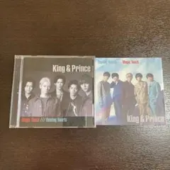 Magic Touch/Beating Hearts