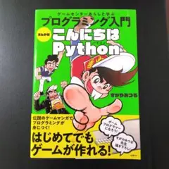 Item thumbnail for item d94e9fff-2894-48df-9805-dda5ef0168fc