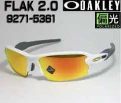 Item thumbnail for item 87fee136-537e-42de-82e5-1adb346d1478