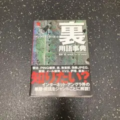 Item thumbnail for item 2b93af7d-1338-457c-bfe5-857c39a9e0a0