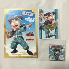 忍たま乱太郎　摂津のきり丸　まとめ売り