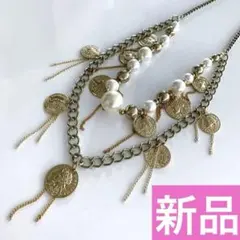 【新品】TWISTY ゴールド × パール コインネックレス