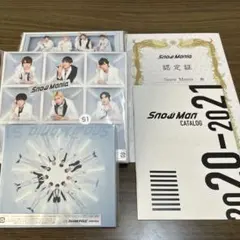 Snow Mania S1 Snow Man 初回盤A.B.通常盤