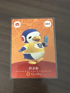 千夜（ちや）様 リクエスト 2点 まとめ商品