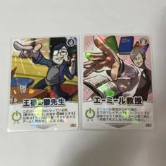 2025年最新】インパクトミーの人気アイテム - メルカリ