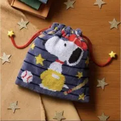 フェイラースヌーピータウン限定巾着SNOOPY野球Baseballバッグ小物入れ フェイラースヌーピータウン限定巾着SNOOPY野球Baseballバッグ小物入れ