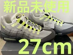 Nike Air Max 95 OG 