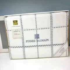PIERRE BALMAIN　タオルシーツ　綿100% 140×240 未使用品のサムネイル