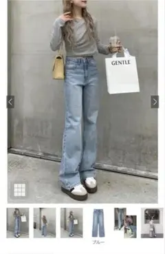 ワイドセミフレアデニムパンツ(cu136)